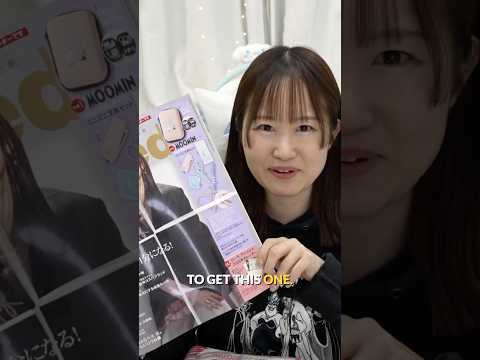 Japanese Magazines have Moomin freebies!! thumbnail