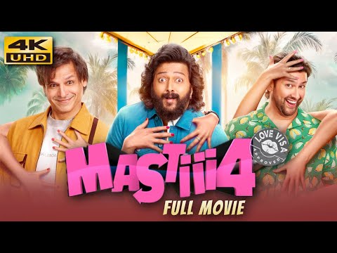 Mastiii 4 (2025) Hindi Full Movie | Starring Riteish Deshmukh, Vivek Oberoi, Aftab Shivdasani thumbnail