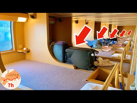 Japan's Overnight Sleeper Train 😴 CHEAPEST Seat 🛏 Osaka→Tokyo Sunrise Express 寝台特急 サンライズ出雲 ノビノビ座席 thumbnail