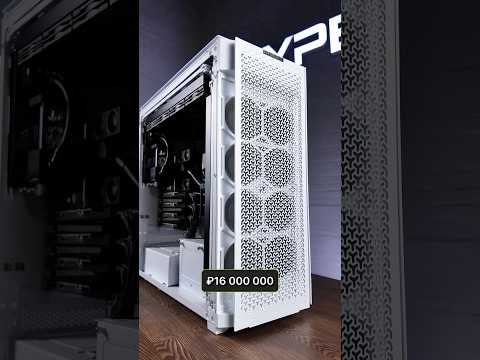 16 миллионов за ПК который окупается за час #hyperpc #ai #workstation thumbnail