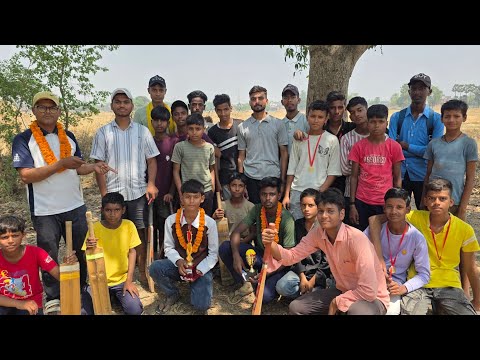 10 मिलियन सब्सक्राइबर कंप्लीट होने की खुशी में सभी बच्चों को टूर्नामेंट खिलाते हुवे Hemant Sir ? thumbnail
