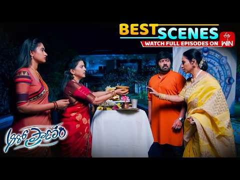 Aaro Pranam Best Scenes : 4th June  2026 Episode Highlights | Watch Full Episode on ETV Win thumbnail