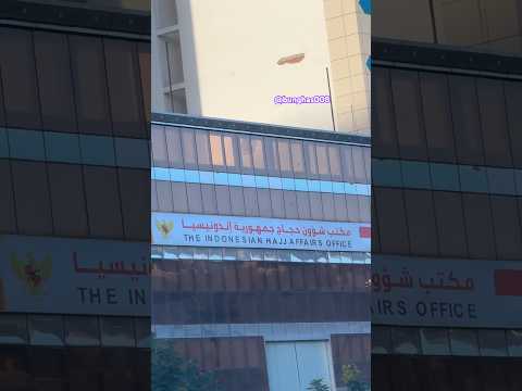 KANTOR URUSAN HAJI DAN HOTEL2 JEMAAH HAJI INDONESIA DI MAKKAH 2026 thumbnail