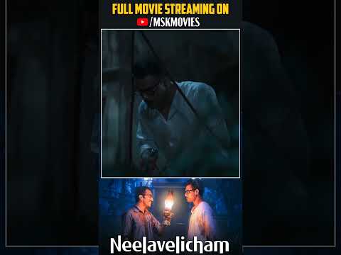 #Neelavelicham Movie Horror Scene | #TovinoThomas #RimaKallingal #ShineTom #MSKMovies #TamilMovies thumbnail