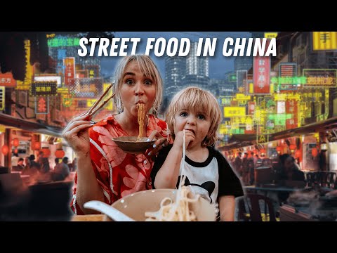 We Tried Chinese Street Food in Chengdu, China thumbnail