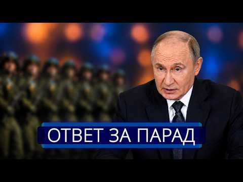 ⚡️ Колонна техники РФ прорвалась в город || Открыт огонь по протестующим thumbnail