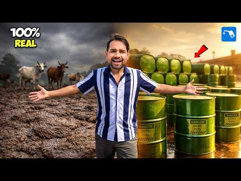 Humne Ghar Me Bio Diesel Bana Liya… पंप वालों की छुट्टी!🤑 thumbnail
