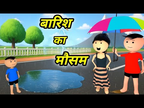 JOKE OF - CHINKI KE KARNAME PART 145 ( चिंकी के कारनामे पार्ट 145 ) - Bolta comedy thumbnail