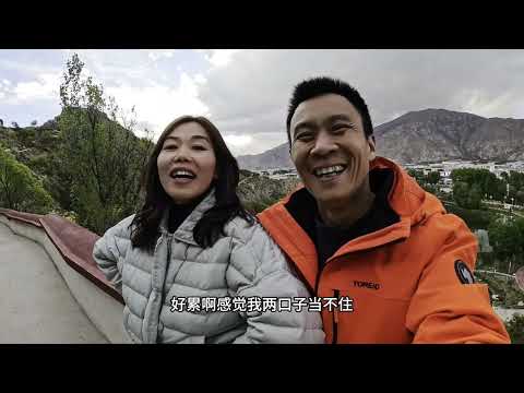 2026年什么车能自驾西藏？别再被忽悠，其实没想象那么复杂 thumbnail