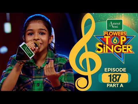 Flowers Top Singer 6 | Musical Reality Show | EP # 187 PART A thumbnail