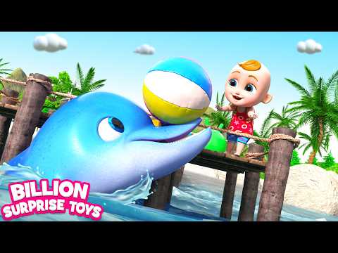 Family Beach Song - BillionSurpriseToys Nursery Rhymes thumbnail