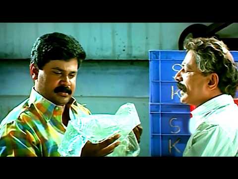 എന്തായാലുമീ  കെമിക്രി കണ്ടുപിടിച്ചവൻ ഭയങ്കരൻ തന്നെ   കെമിക്രിയല്ല കെമിസ്ട്രി 😆😆  Dileep Comedy Sce thumbnail