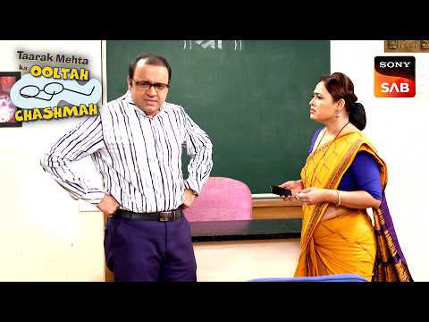College में Sonu न मिलने से Bhide गुस्सा | Taarak Mehta Ka Ooltah Chashmah | Bhide Ki Comedy thumbnail