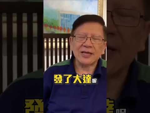 【奇情歷史系列】聖殿武士以外 史上另外兩大騎士團：馬爾化騎士團至今仍然存在？ thumbnail