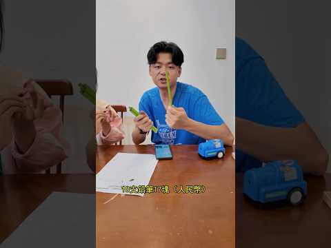 戳不壞的鉛筆？有點實力... thumbnail