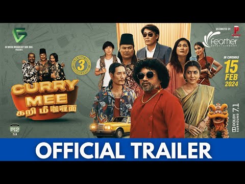 CURRY MEE | OFFICIAL TRAILER | GANA | ROPIE PAKODI | EDGAR QUAH | NAZIRA IBRAHIM #currymee #gana thumbnail