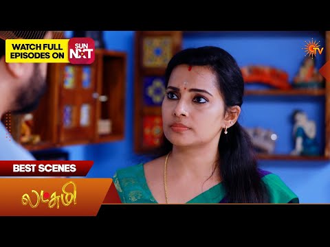 Lakshmi  - Best Scenes | 23 May 2026 | Tamil Serial | Sun TV thumbnail