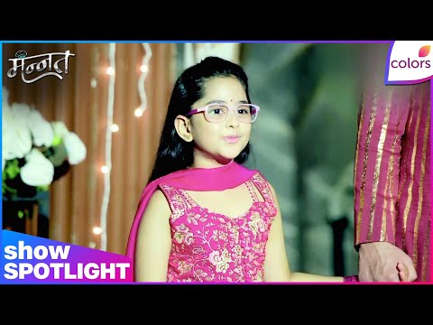 Mannat Har Khushi Paane Ki | Ep. 449 | Dua's Heartfelt Speech to Vikrant | Colors TV thumbnail