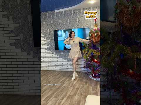 Мы переехали на Юг за 3000 км в гололёд на машине, в никуда и ни с чем, с кошками. #жизнь #foryou thumbnail