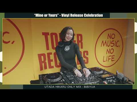 BiBiYUA "Hikaru Utada Only Mix" |  TOWER RECORDS SHIBUYA thumbnail