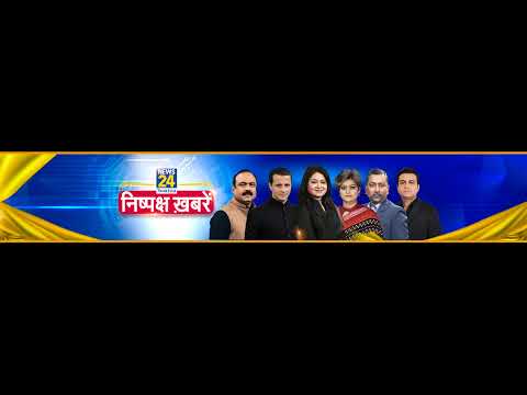 Pawan Khera PC: Congress नेता पवन खेड़ा की PC | Assembly Election 2026 | LIVE thumbnail