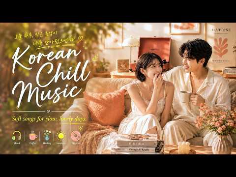 ????????☕ Easy Songs for a Slow Day at Home｜Korean Chill OST & R&B thumbnail
