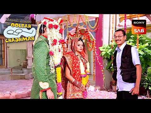 Popatlal की शादी का सच सामने आया | Taarak Mehta Ka Ooltah Chashmah | Bulbul thumbnail