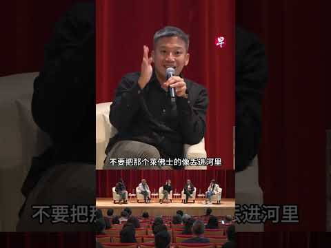新加坡独立后 为何不改殖民地路名？  #zaobaosg #sgnews thumbnail
