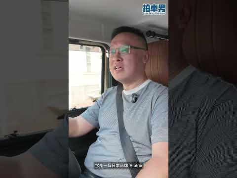 終於等到！日版 Jimny Nomade 五門棍波！ #拍車男 #香港車評 #jimny  #jimnynomade  #jimny5door  #suzukijimny  #suzuki thumbnail