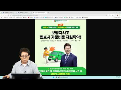 (Live) 260521 (목) = 1부 thumbnail