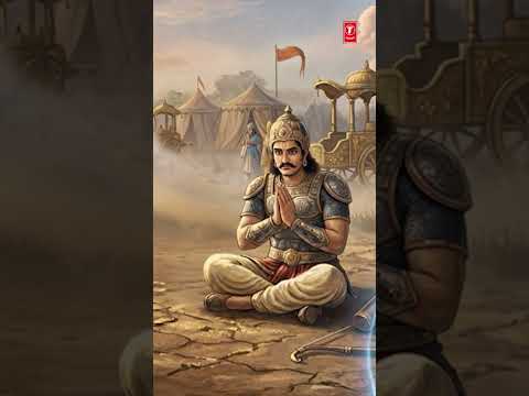 Yada Yada Hi Dharmasya | 108 Times | यदा यदा हि धर्मस्य | Glanir Bhavati Bharata, Bhagvat Gita Shlok thumbnail