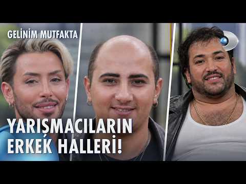 İşte yarışmacılarımızın erkek versiyonları! - Gelinim Mutfakta 1851. Bölüm thumbnail