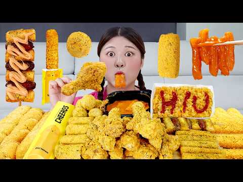Bburinkle Fried Chicken Mukbang 하이유의 뿌링클 치킨 짜장마요볶이 컵라면 먹방🐔! Blackbean Noodles | HIU 하이유 thumbnail