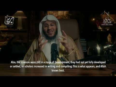 [8.1] Imam Abu Dawud رحمه الله thumbnail