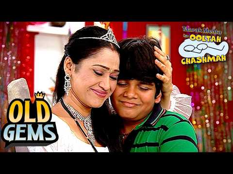 Gokuldham Kids ने अपनी Moms को दिया Mother's Day Surprise | Taarak Mehta Ka Ooltah Chashmah|Old Gems thumbnail