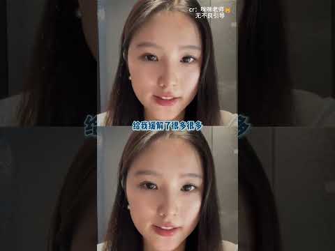 藏在生活里的人文关怀小细节   原博主@咪咪老师?  #正能量  #宁波大学  #浙江  #人文关怀  #工作 thumbnail
