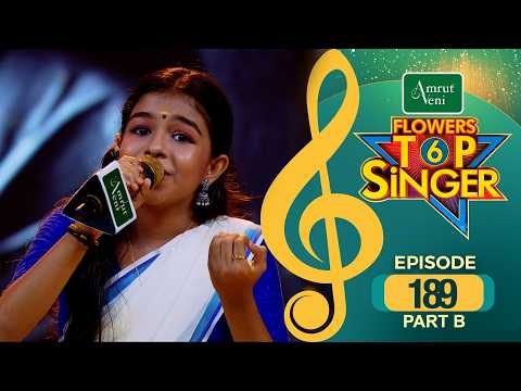 Flowers Top Singer 6 | Musical Reality Show | EP # 189 PART B thumbnail