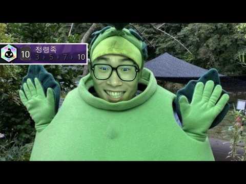 정령 군주 등장 thumbnail
