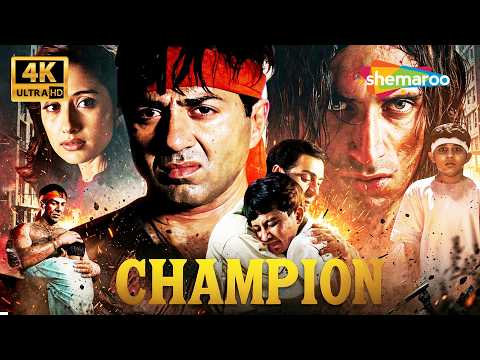 एक बच्चे की रक्षा के लिए Sunny Deol ने अकेले माफिया से टक्कर ली 😱 | Champion [4K] | Manisha Koirala thumbnail