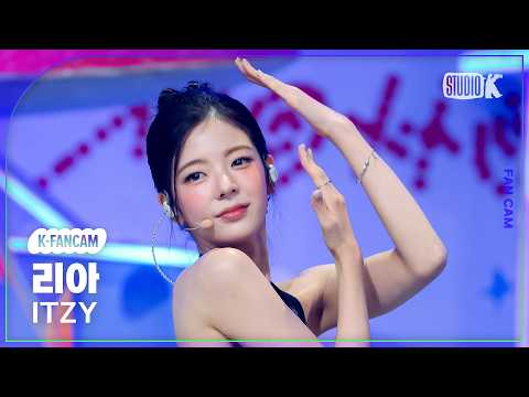 [K-Fancam] 있지 리아 직캠 'Motto' (ITZY LIA Fancam) @뮤직뱅크(Music Bank) 260522 thumbnail