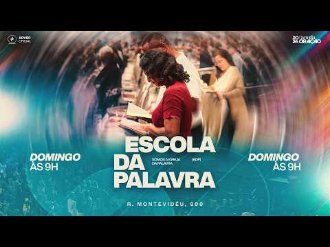 ESCOLA DA PALAVRA | 31/05/2026 thumbnail