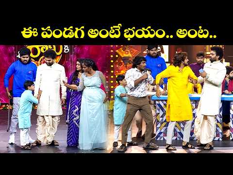 Sridevi Drama Company Most Hilarious Funny Performamce | Hyper Aadi, Naresh, Rashmi, Indraja | ETV thumbnail