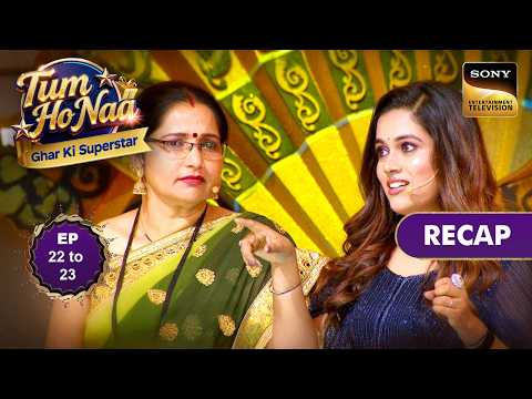 Tum Ho Naa | Ep 22 & 23 | Recap | तुम हो ना | Sign up for Sony LIV on YouTube thumbnail