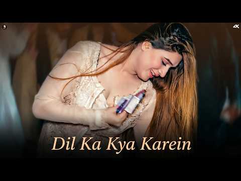 Dil Ka Kya Karein , Maha G Bollywood Song Dance Performance , SGStudio 2026 thumbnail