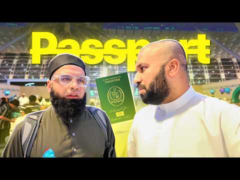 LOST PASSPORT at Jeddah Airport 😱🇸🇦 Shopping & Dinner in Jeddah 😋 thumbnail