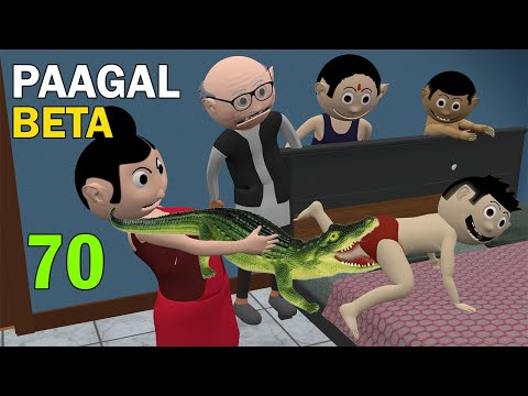 PAAGAL BETA 70 | Jokes | CS Bisht Vines | Desi Comedy Video | Chandan Bisht thumbnail