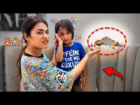 Ayan ki chori pakdi gayi thumbnail