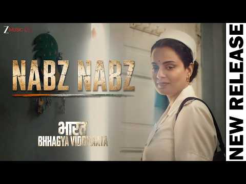 Nabz Nabz - Bharat Bhhagya Viddhaata | Kangana Ranaut, Girija, Smita | Shreya Ghoshal, Aman P, Manoj thumbnail