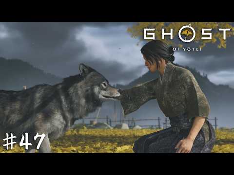 狩りの終わり【Ghost of Yōtei】＃４７(終) thumbnail