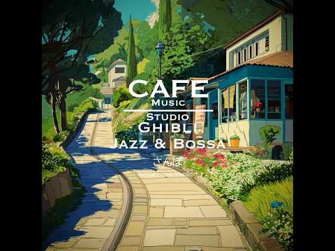 Cafe Music BGM channel - さんぽ BossaNova version (Official Music Video) thumbnail